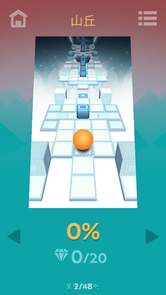 Rolling Emo Star2025�ٷ����°汾v9 �ֻ���