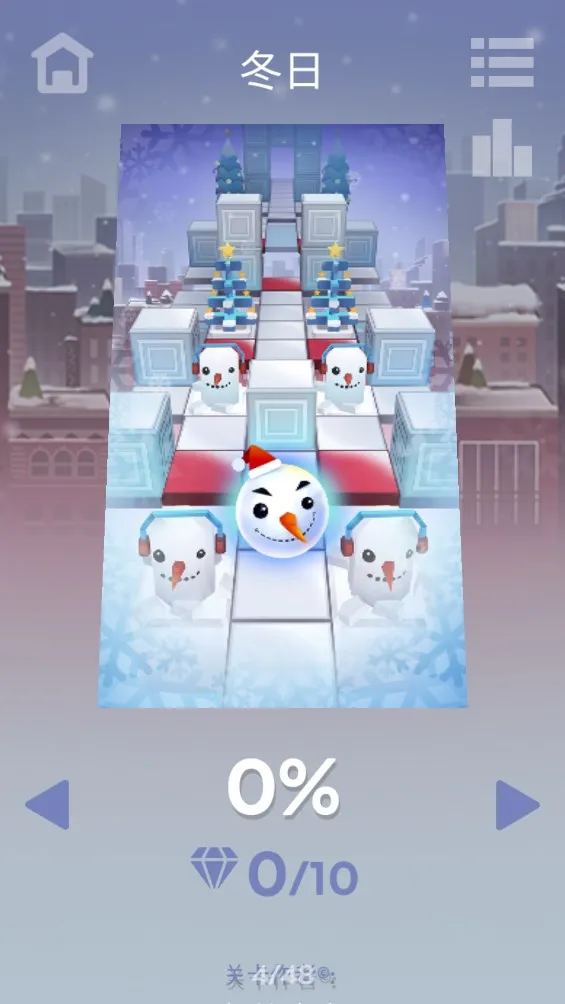 Rolling Emo Star2025�ٷ����°汾v9 �ֻ���