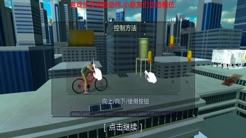 ǰ����ʿ2025�ٷ����°汾v1.0.0 ��Ѱ�