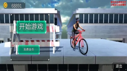 ǰ����ʿ2025�ٷ����°汾v1.0.0 ��Ѱ�