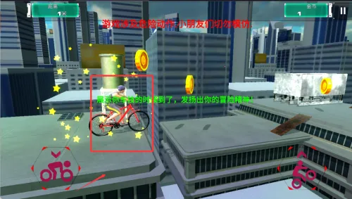 前进勇士2025官方最新版本 前进勇士2025官方最新版本