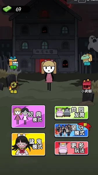 �͹���ƽ2025�ٷ����°汾v5.0.0 �ֻ���