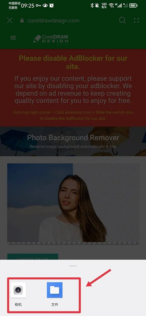 coreldraw2025官方正版 coreldraw2025官方正版
