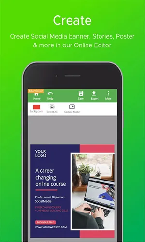 coreldraw2025官方正版截图