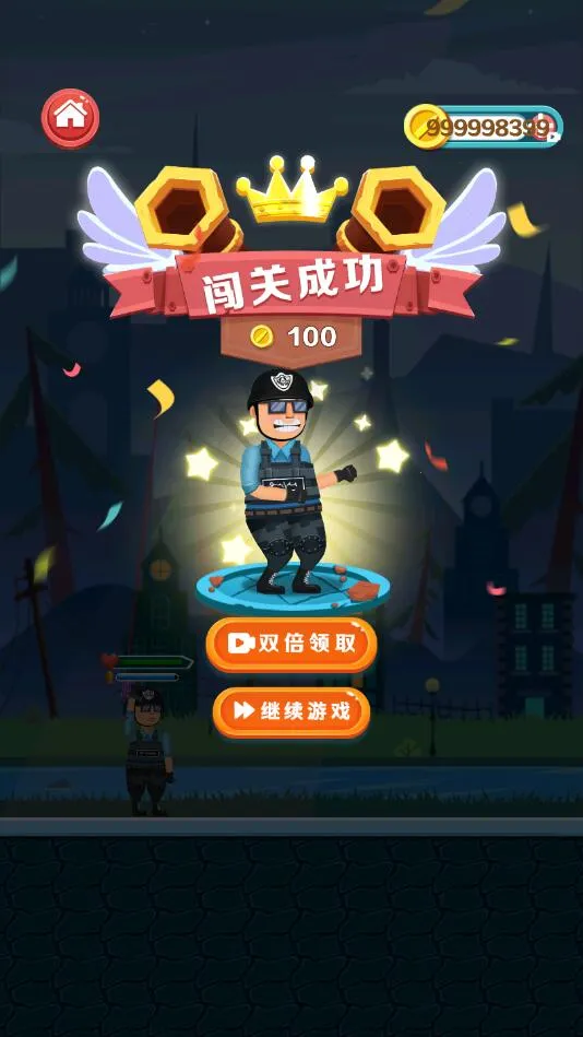 �Ҷ�ǹ��(��ת�����Ϸ)v2.0.0 ��׿��