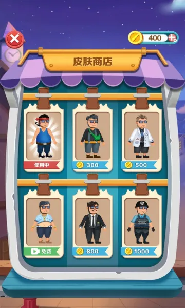 �Ҷ�ǹ��(��ת�����Ϸ)v2.0.0 ��׿��