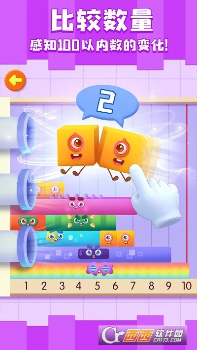 �������ֱ���2025�ٷ����°汾v9.86.00.00 ��׿��