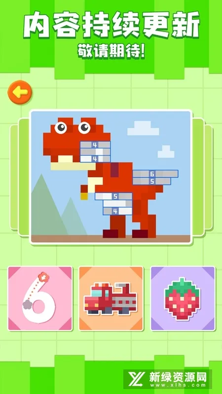 �������ֱ���2025�ٷ����°汾v9.86.00.00 ��׿��