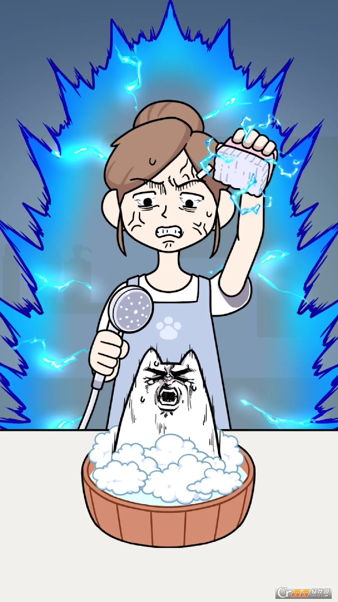 ��ԡ֮��2025�ٷ�����v1.0.0 ��׿��