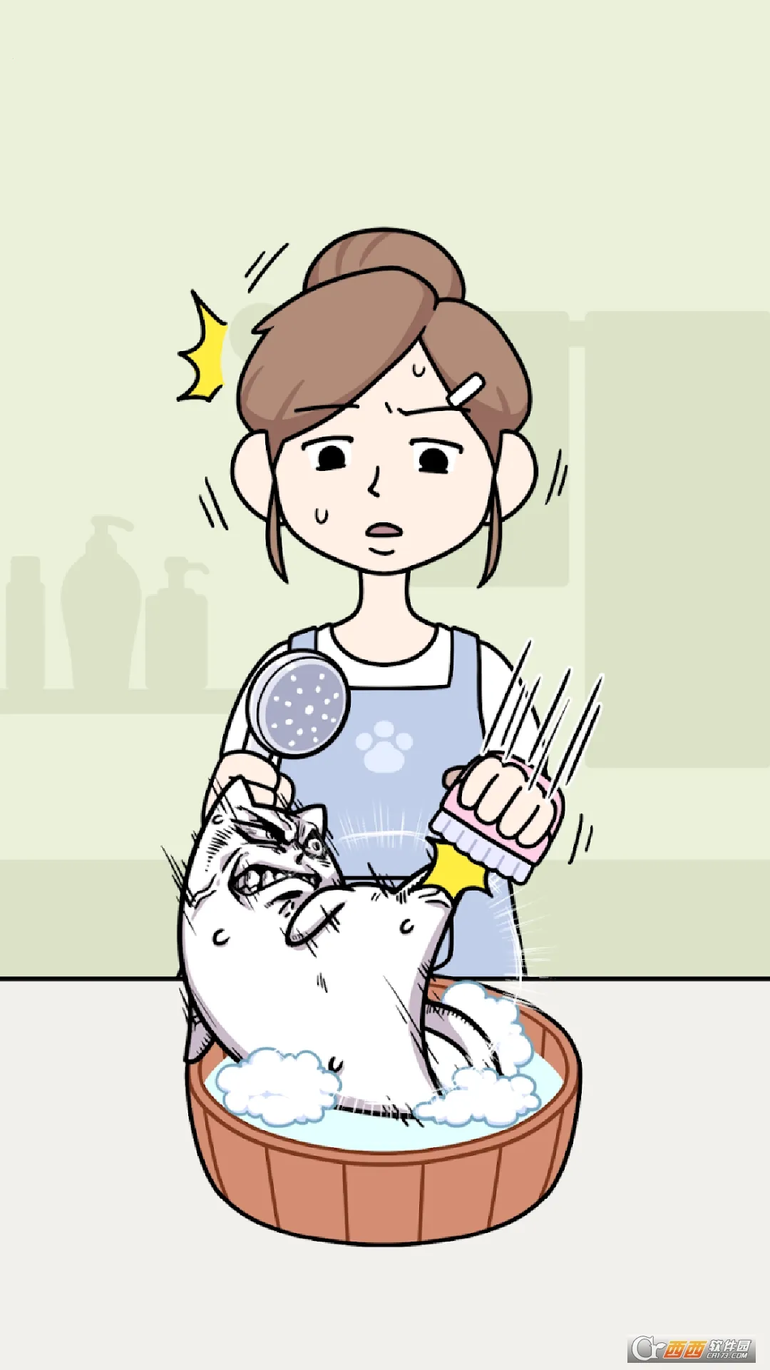 ��ԡ֮��2025�ٷ�����v1.0.0 ��׿��