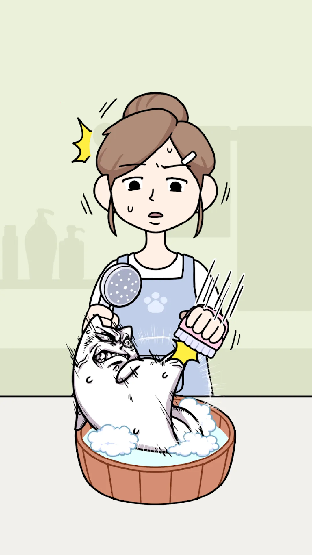 ��ԡ֮��2025�ٷ�����v1.0.0 ��׿��