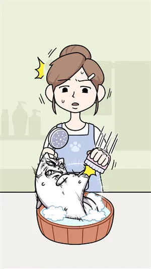 沐浴之王2025官方正版 沐浴之王2025官方正版