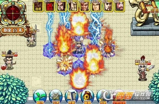 ��������¼2025���°汾v1.0 ��׿��