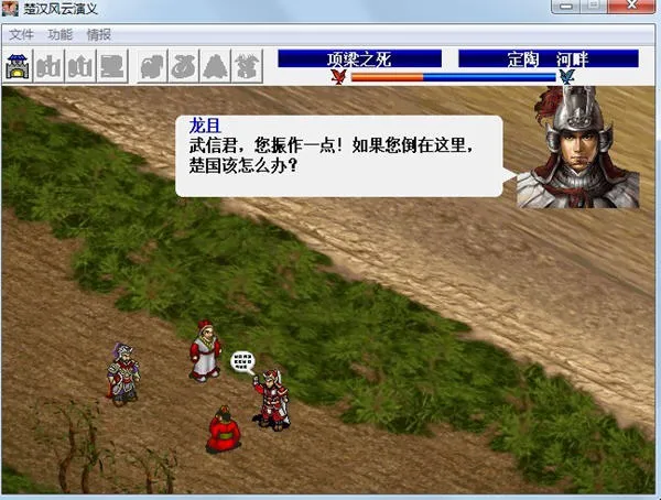 ��������¼2025���°汾v1.0 ��׿��