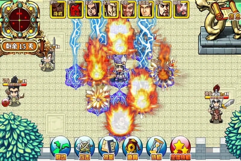 ��������¼2025���°汾v1.0 ��׿��