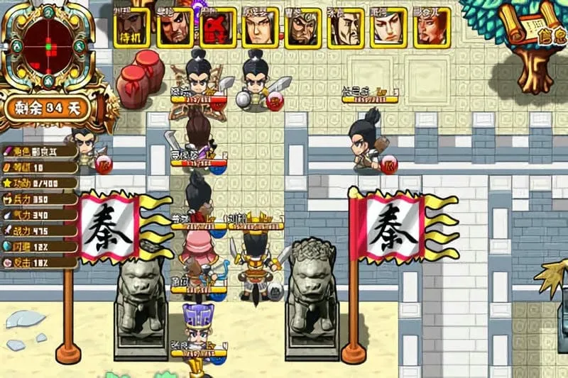 ��������¼2025���°汾v1.0 ��׿��