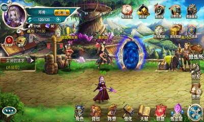 �λ�ս��2025���°汾v1.1.22 �ֻ���