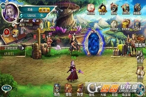 �λ�ս��2025���°汾v1.1.22 �ֻ���