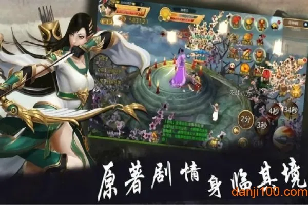 梦幻战记2025最新版本 梦幻战记2025最新版本