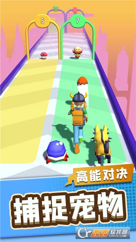 ��ֻ������(��������)v1.24 �ٷ�����