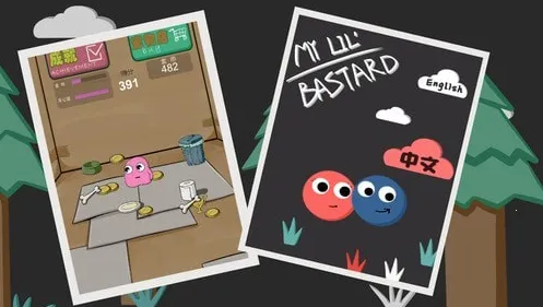 养只宠物球(宠物养成) 养只宠物球(宠物养成)