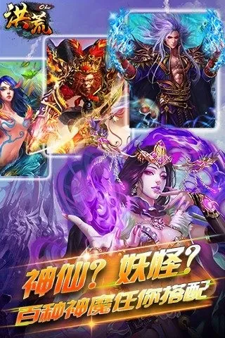 ���OL��׿���ֻ���v1.2.5 ��׿��