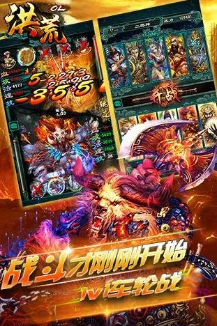 ���OL��׿���ֻ���v1.2.5 ��׿��