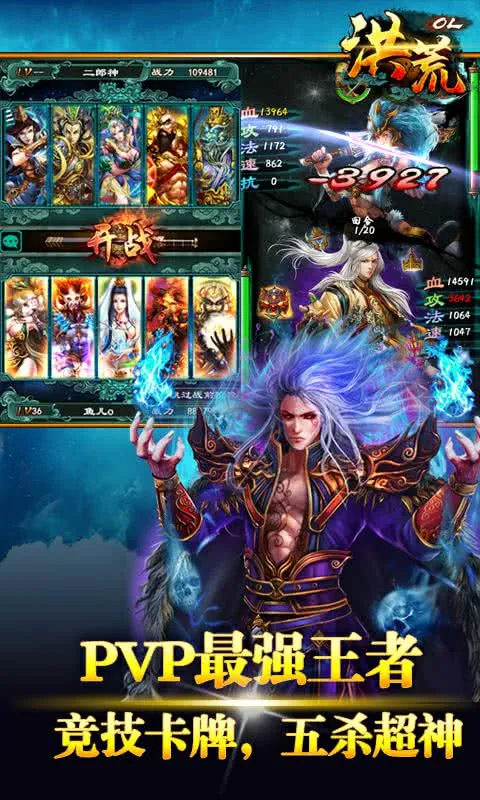 ���OL��׿���ֻ���v1.2.5 ��׿��