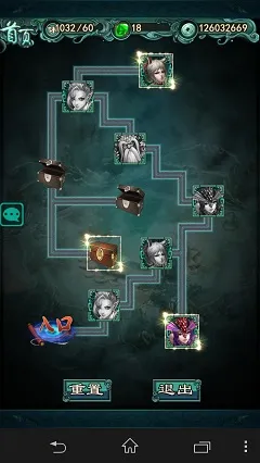 洪荒OL安卓版手机版 洪荒OL安卓版手机版