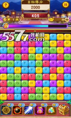 �Ʋ���������(Ӱ��������)v1.2.1 ��Ѱ�