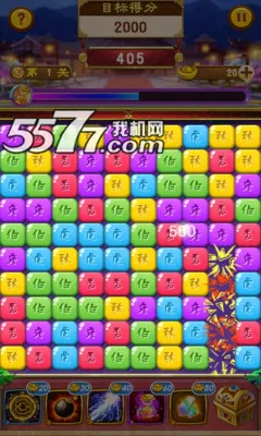 �Ʋ���������(Ӱ��������)v1.2.1 ��Ѱ�