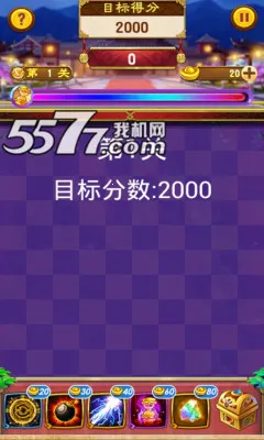 �Ʋ���������(Ӱ��������)v1.2.1 ��Ѱ�