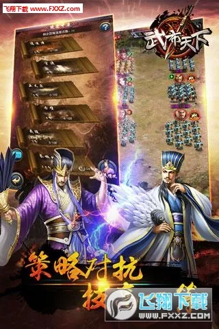 �䲼����(��ս����)v1.0.1 ��Ѱ�