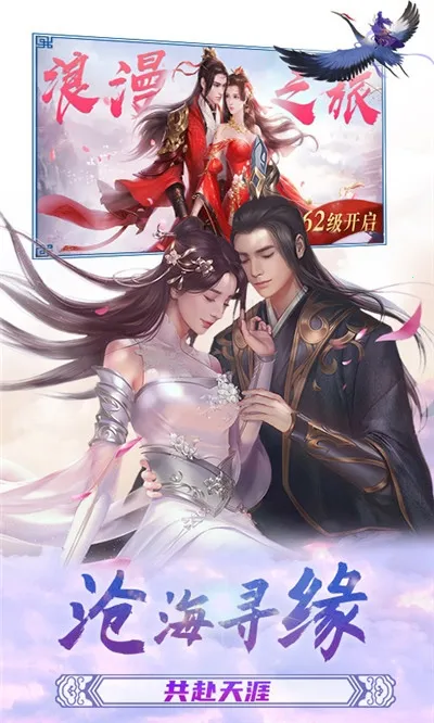 �䲼����(��ս����)v1.0.1 ��Ѱ�