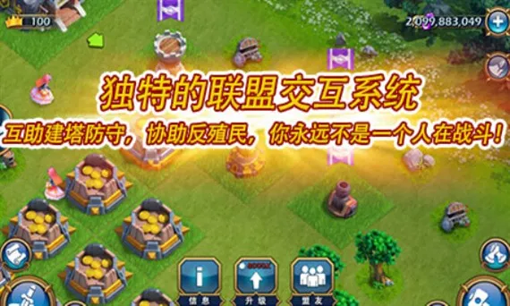 ����۹�(����������)v2.3.0 �ֻ���