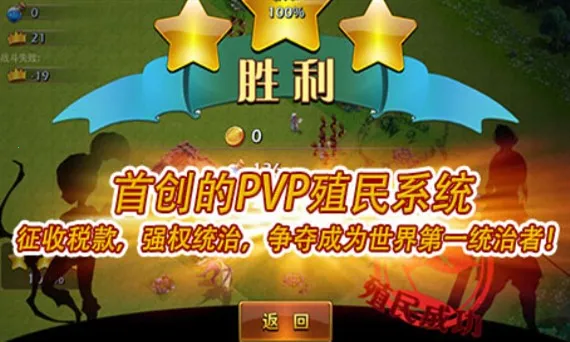 ����۹�(����������)v2.3.0 �ֻ���