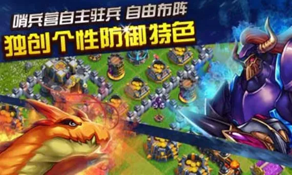 ����۹�(����������)v2.3.0 �ֻ���