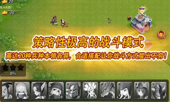 ����۹�(����������)v2.3.0 �ֻ���