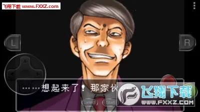 ��ת����1(��ͥ������)v5.0.0 �ٷ�����