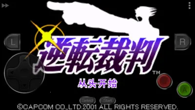 ��ת����1(��ͥ������)v5.0.0 �ٷ�����