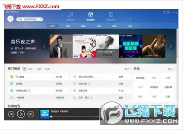 �ٶ����ֺ�2025���ذ�װv8.3.1.9 ��Ѱ�