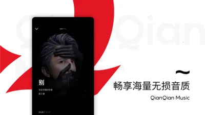 �ٶ����ֺ�2025���ذ�װv8.3.1.9 ��Ѱ�