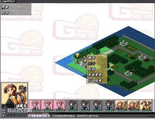 ��ս��Ů2025�ٷ����°汾v1.91.0 ��Ѱ�