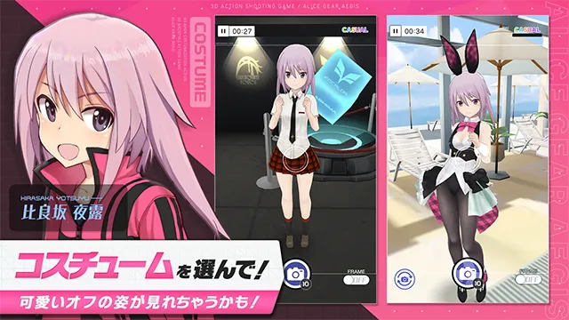 ��ս��Ů2025�ٷ����°汾v1.91.0 ��Ѱ�