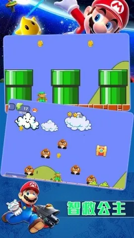 暴走大冒险2025官方正版 暴走大冒险2025官方正版