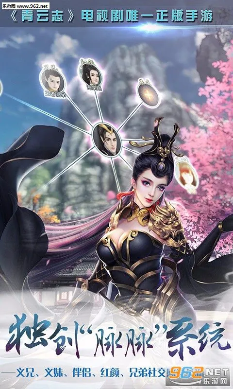 ����־(������������)v1.0.6 ��׿��