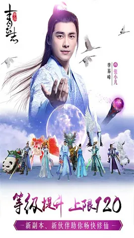 ����־(������������)v1.0.6 ��׿��