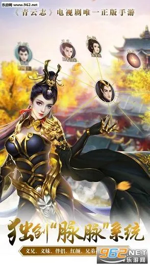 ����־(������������)v1.0.6 ��׿��