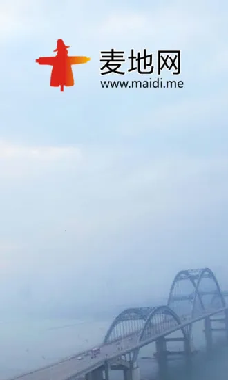 �����(�����̨)v5.2.0 �ֻ���