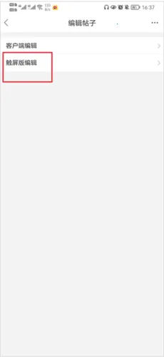 麦地网(生活交流台) 麦地网(生活交流台)